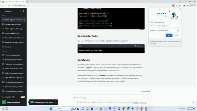 python argparse tutorial смотреть онлайн