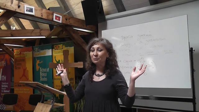 Роль детей в обществе и церкви. 3 Часть. смотреть онлайн