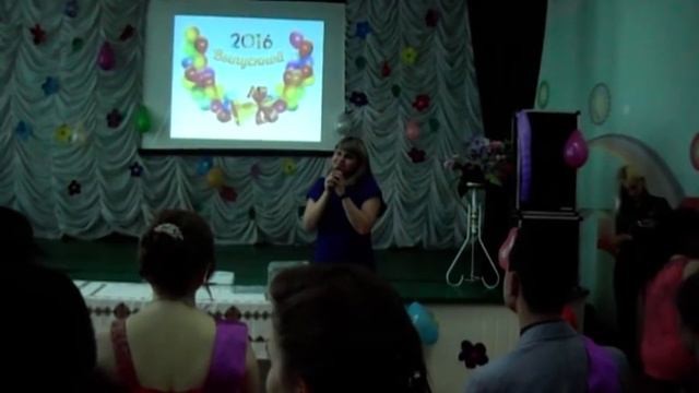Классный руководитель - песня для выпускников 2016
