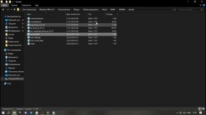 Установка модов на пиратку SnowRunner (Mod Installer / ALL version)