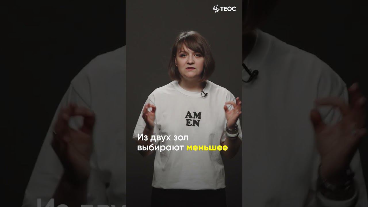 Ложь во благо смотреть онлайн