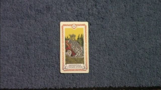 Исполнение желаний! Гадание Таро смотреть онлайн