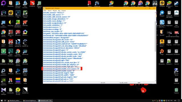 BlueStacks 5 Beta root права на эмулятор ??????????????????????????????????????????????????????? смотреть онлайн