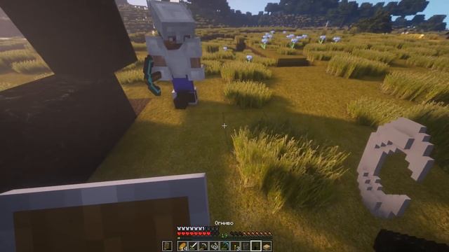 Minecraft Ultra Realistic - #3 Лучшая сборка Майнкрафт 2019 Прохождение и выживание [1440p, Ultra] смотреть онлайн