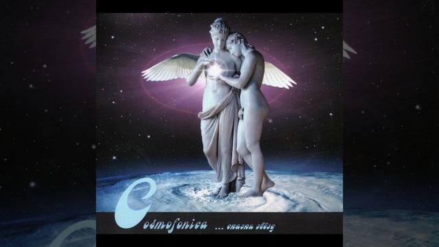 Небесная река смотреть онлайн