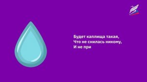 С.В. Михалков «Если...». Е. А. Благинина «Кукушка», «Котенок»