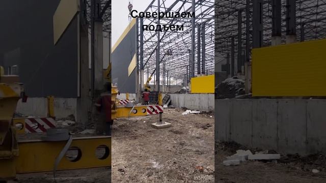 Монтаж сендвич панелей стеновых смотреть онлайн