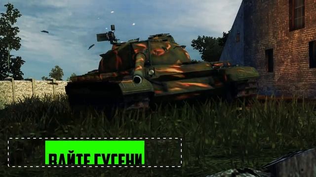 НОВЫЙ ИВЕНТ НА TYPE 59 | КАК ЕГО ПОЛУЧИТЬ БЕСПЛАТНО? ● WoT Blitz смотреть онлайн
