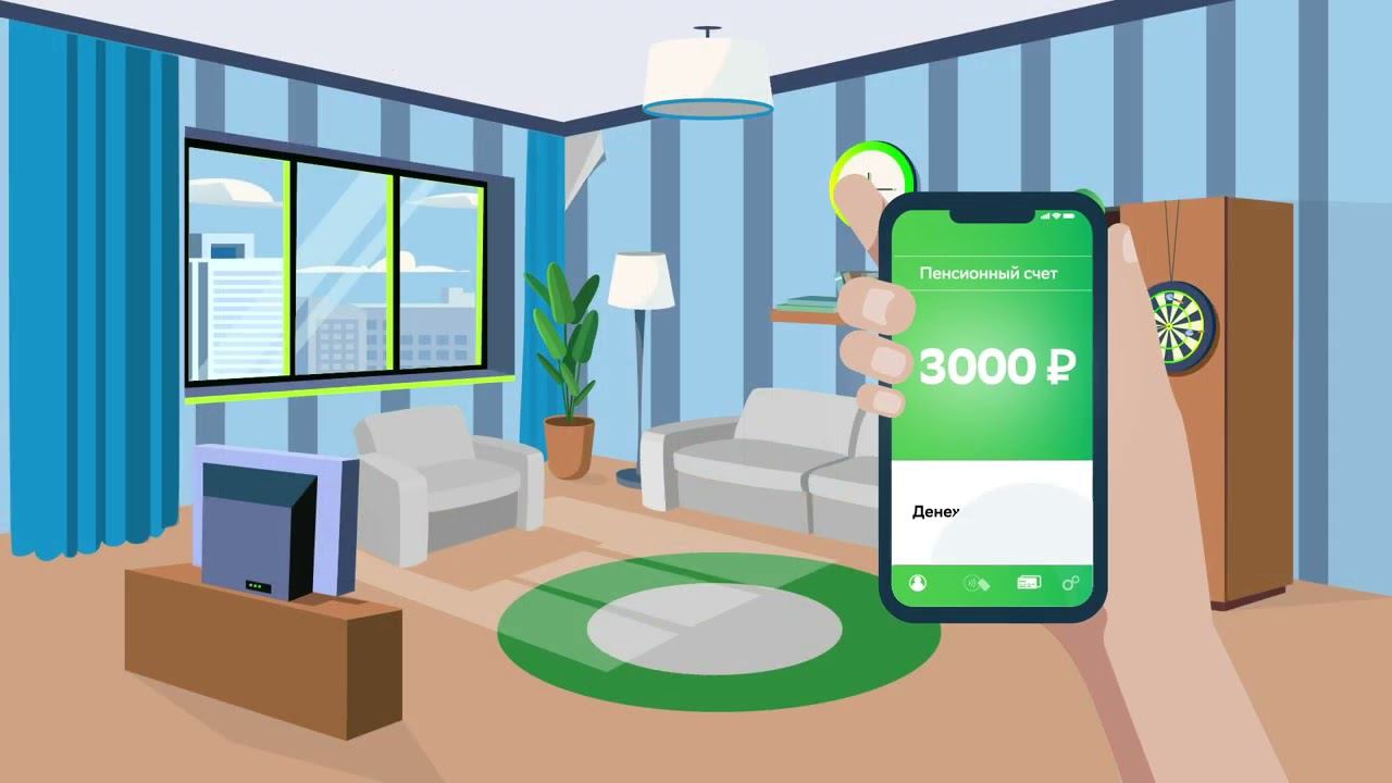 Осознанное потребление: путь к накоплениям смотреть онлайн