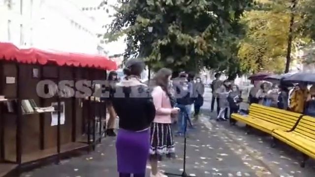 День рождения Коста Хетагурова смотреть онлайн