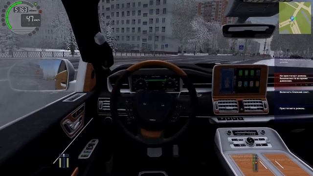ШАШКИ НА Lincoln Navigator - CITY CAR DRIVING #3 смотреть онлайн