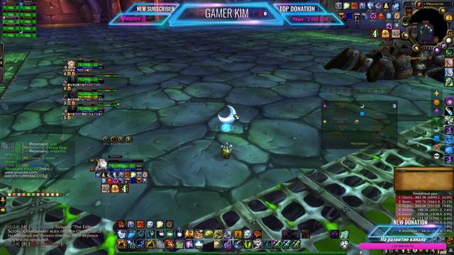 World of Warcraft❤️СТРИМ#1❤️ сервер SIRUS.Наксрамас 10. Гильдейский состав.Помогаем сделать ачиву. смотреть онлайн