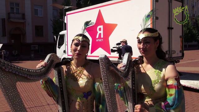 Я АРТИСТ в Балашихе смотреть онлайн