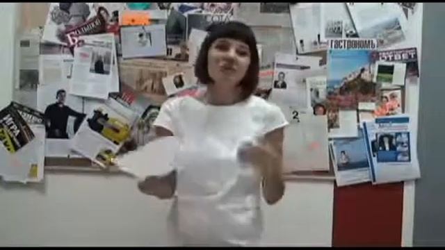 Как сформировать пул лояльных журналистов смотреть онлайн