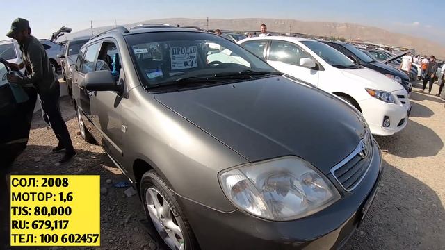 Мошинбозори Душанбе/// Toyota Corolla, Toyota Camry, Opel Astra F, Mercedes E-Class смотреть онлайн