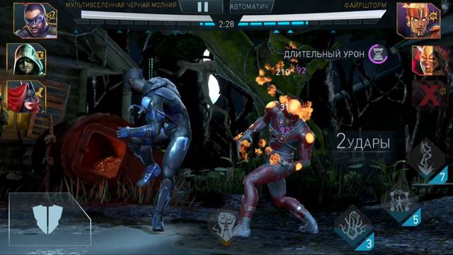 Чёрная Молния ПРЕКРАСНЫЙ персонаж / Injustice 2 Mobile смотреть онлайн