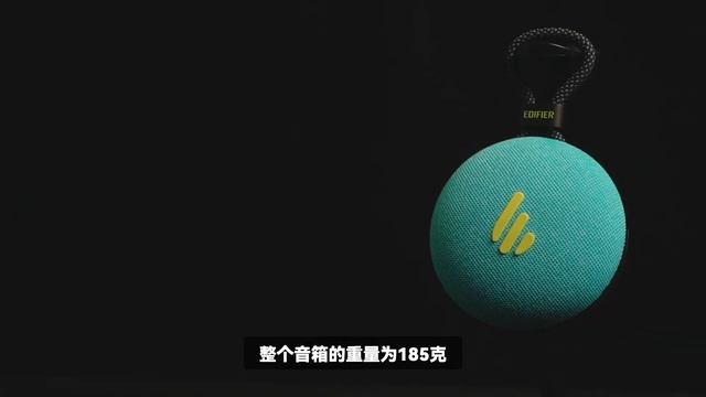 预算两百买耳机还是音箱？漫步者M100Plus蓝牙音箱上手体验 смотреть онлайн