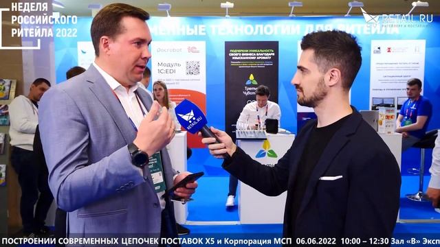 Алексей Чепкасов - "Vebex" на #НРР2022 смотреть онлайн