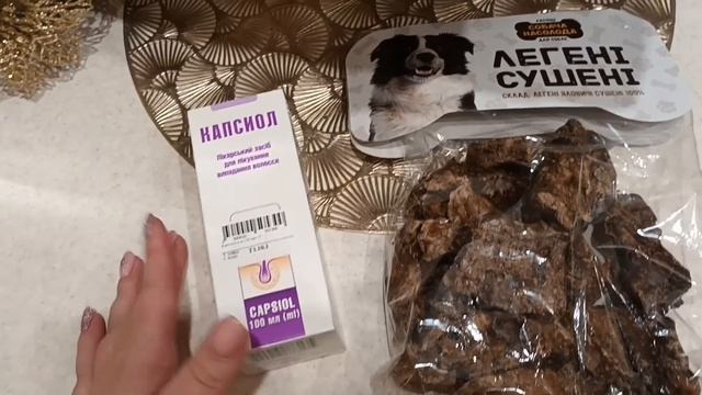 ?ПРОДОЛЖЕНИЕ "ПРАЗДНИКА"?Бомбический рецепт на праздничный стол ? смотреть онлайн