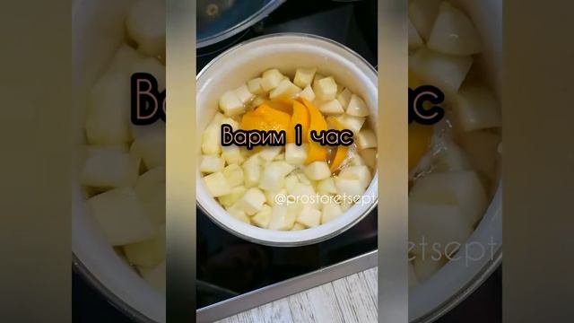 ?ЦУКАТЫ ИЗ КАБАЧКОВ смотреть онлайн