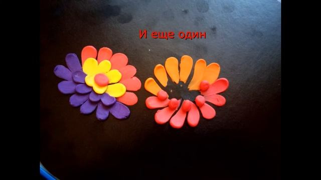 Поделка из пластилина. Роспись подноса пластилином. Объемная аппликация. смотреть онлайн