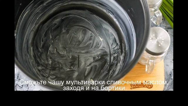 Омлет как в детском саду в мультиварке смотреть онлайн