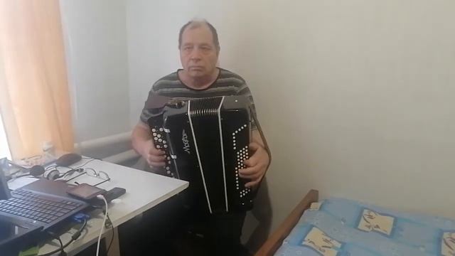 Баян "Москва" смотреть онлайн