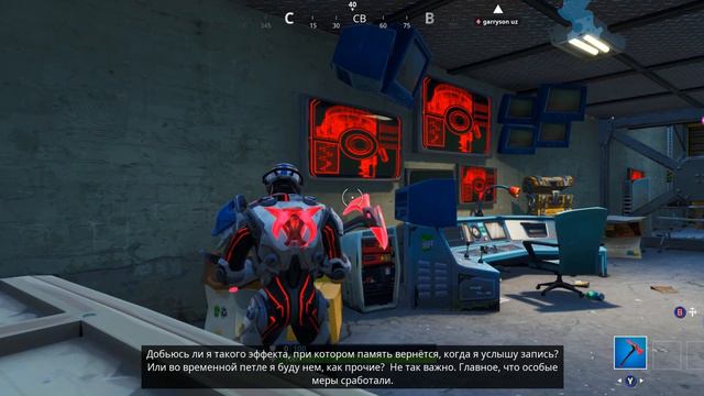 Fortnite Последнее послание пришельца 1-7 (часть 4) смотреть онлайн