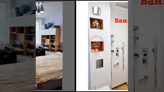 Продава 3-СТАЕН гр.София, кв. Овча купел смотреть онлайн