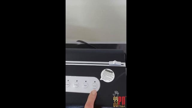 Бескамерные вакуумные упаковщики PACKVAC смотреть онлайн