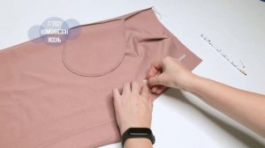8_15 Комбинезон _ЯСЕНЬ_. Видеоинструкция к журналу Ya_Sew 7_2021.mp4