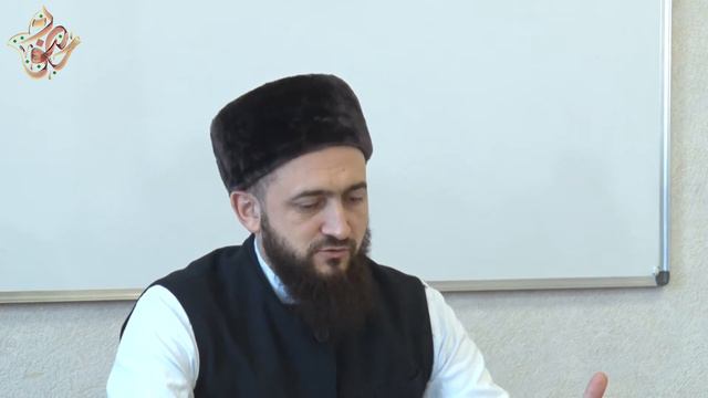 Камиль хазрат Самигуллин - УРОКИ ТАФСИРА. Урок 20 смотреть онлайн