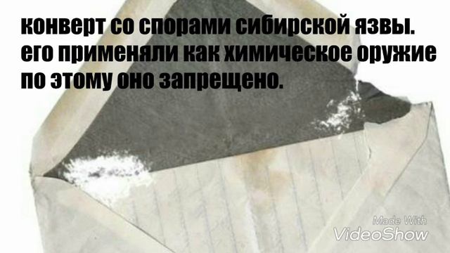 ТОП 9 САМЫЕ МОЩНЫЕ ОРУЖИЯ МИРА. смотреть онлайн