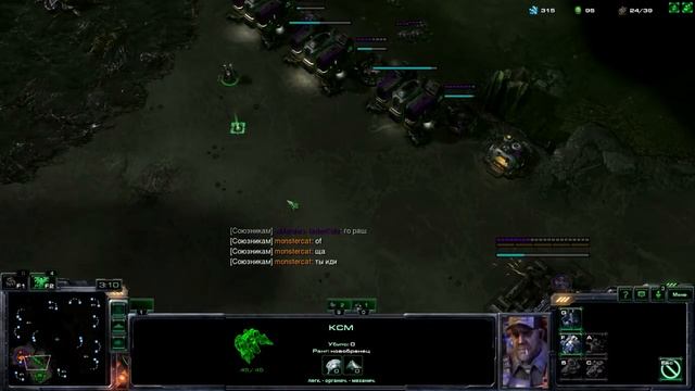 Терран и Zerg. (2 vs 2). Играем с Подписчиками. Классика #20 [StarCraft 2] смотреть онлайн