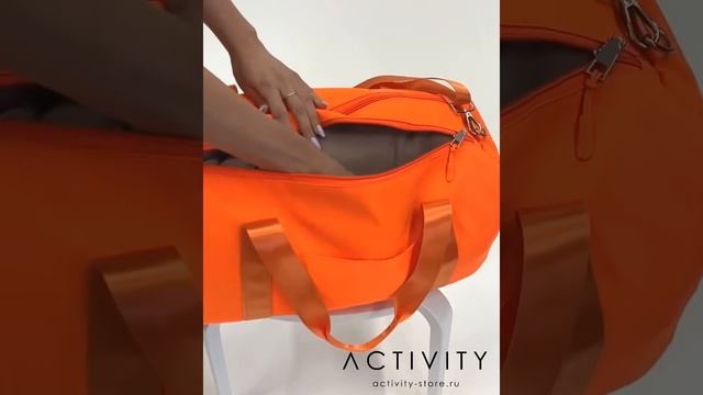 Сумка Activity Bag New - оригинал в цвете оранжевый неон смотреть онлайн