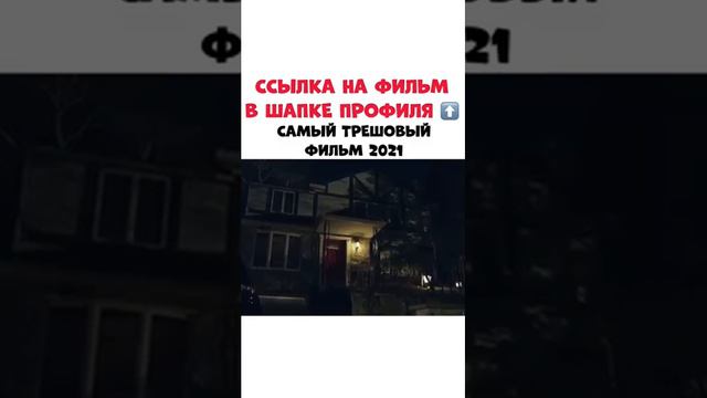 Голос в её голове спас жизнь ребёнку,а затем... (название в комментариях) смотреть онлайн