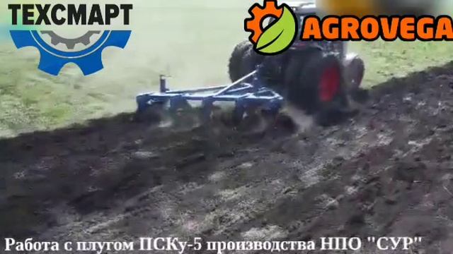Трактор AGROVEGA TK180, мощностью 180 л.с. смотреть онлайн