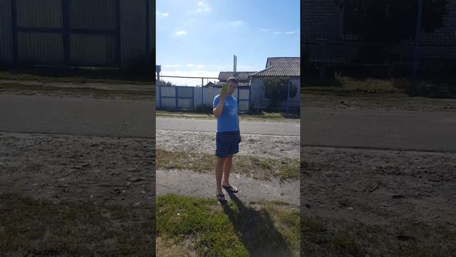 Что Это 2? смотреть онлайн