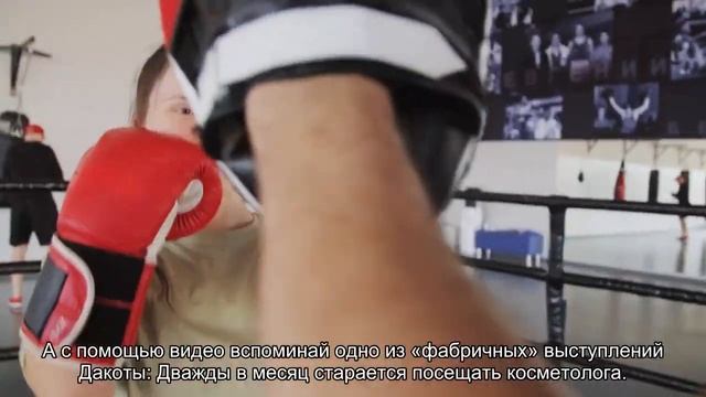 Как 31-летняя разведенная Рита Дакота похудела на 13 кг смотреть онлайн