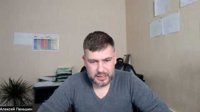 Устройство бизнес-модели лидгена: как выстроена работа, как происходит контроль качества и оплата. смотреть онлайн