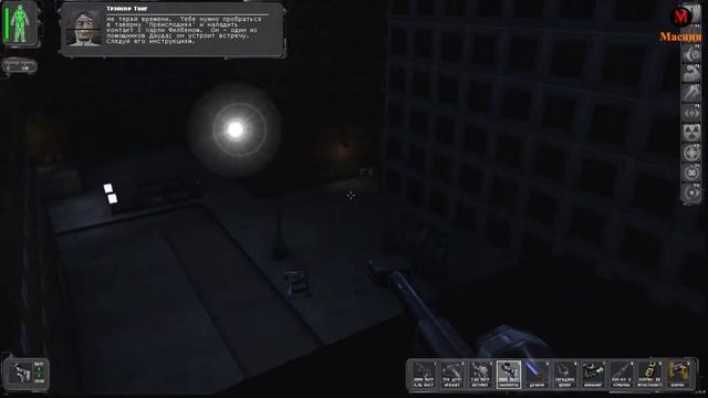 Deus Ex Game Of The Year Edition (2000) #25 (немое прохождение/без комментариев) смотреть онлайн