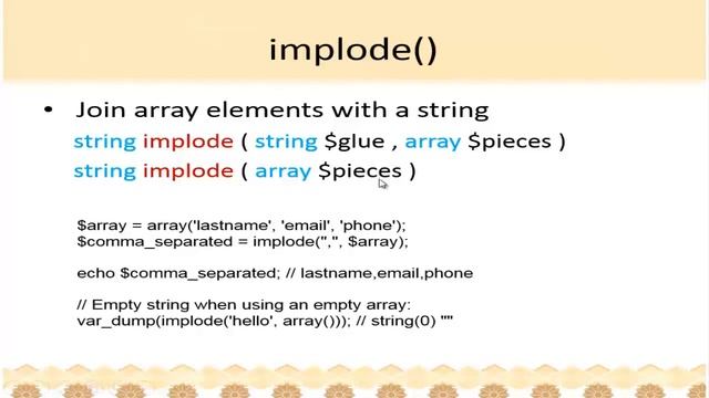 Array Functions in PHP смотреть онлайн