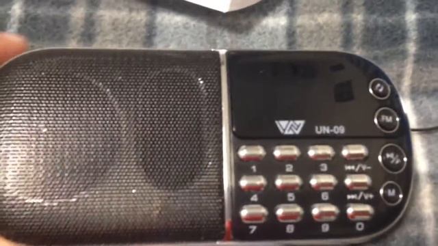 Приёмник UN-09