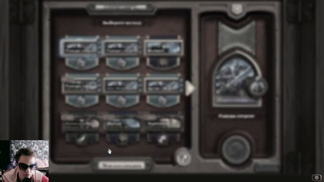 Dota 2 патч 7.33/Hearthstone фестиваль легенд- стрим смотреть онлайн