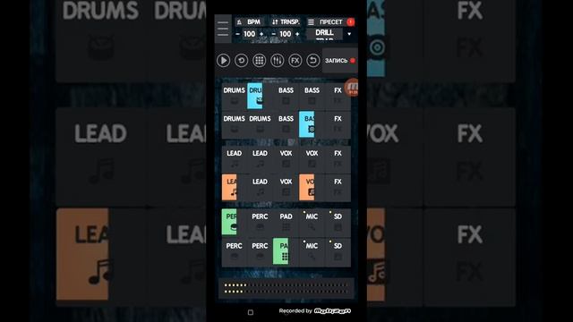 Моя пятая песня. На сегодня всё. Завтра ещё сделаю. До завтра смотреть онлайн