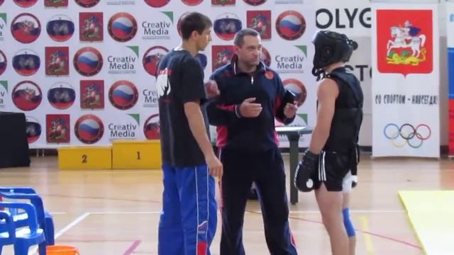 Бешнов Игорь. Ушу-саньда. Кубок Моск.обл.