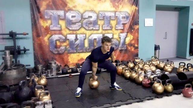 ПАВЕЛ БАБИЧ. ПОПЫТКА В ВЫРЫВАНИИ ГИРИ 58 КГ. ONE-HAND 58 KG KETTLEBELL DEAD SNATCH ATTEMPT. смотреть онлайн
