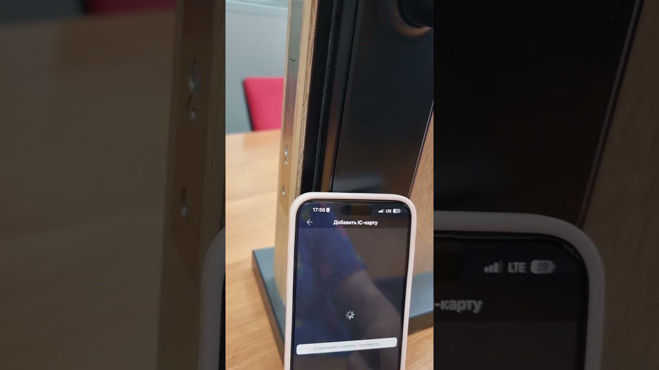 ✅ УМНЫЙ ЭЛЕКТРОННЫЙ ЗАМОК TTLOCK смотреть онлайн