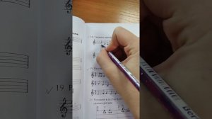 Определяем размер и расставляем тактовые черточки