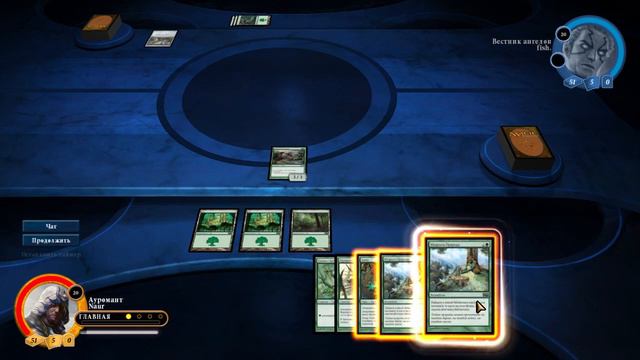 Magic 2014: Сила охотника смотреть онлайн